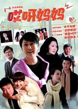 小兔软糖-浴室洛丽塔[1V/658MB]